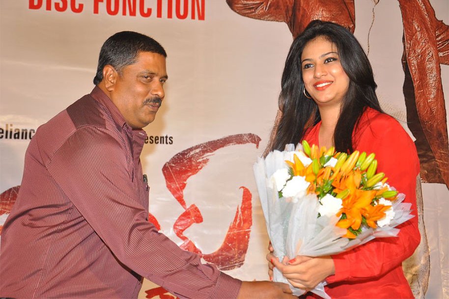 Bhai-Triple-Platinum-Disc-Function